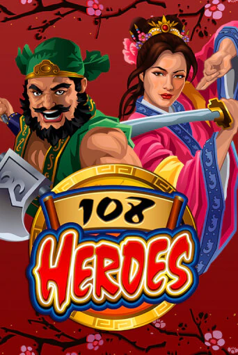 108 Heroes онлайн демо слот | Гаминатор без регистрации