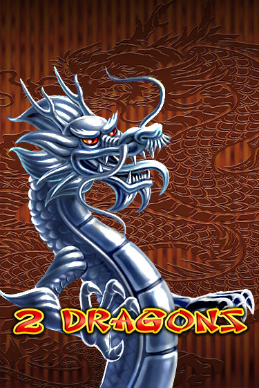 2 Dragons онлайн демо слот | Гаминатор без регистрации