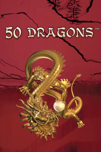 50 Dragons онлайн демо слот | Гаминатор без регистрации