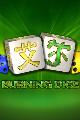 Burning Dice онлайн демо слот | Гаминатор без регистрации