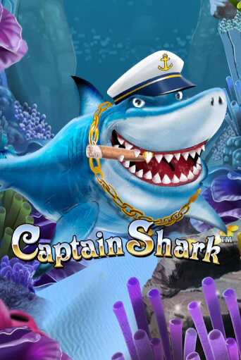 Captain Shark онлайн демо слот | Гаминатор без регистрации