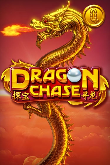 Dragon Chase онлайн демо слот | Гаминатор без регистрации