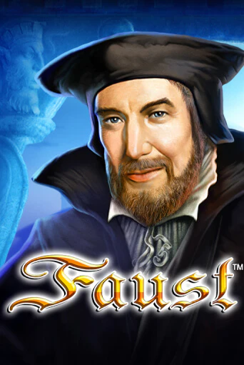 Faust онлайн демо слот | Гаминатор без регистрации