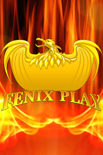 Fenix Play онлайн демо слот | Гаминатор без регистрации