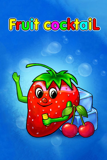 Fruit Cocktail онлайн демо слот | Гаминатор без регистрации