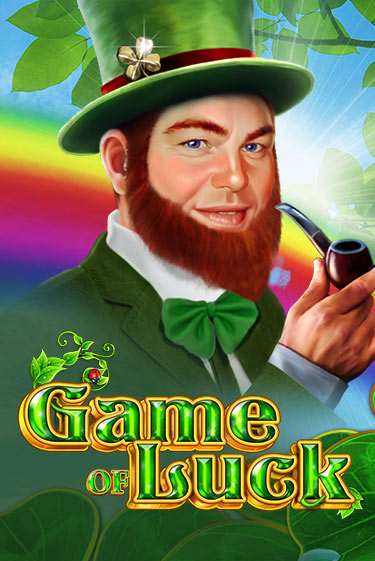 Game Of Luck онлайн демо слот | Гаминатор без регистрации