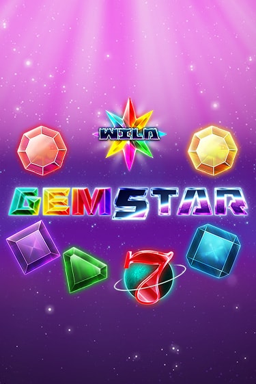 Gem Star онлайн демо слот | Гаминатор без регистрации