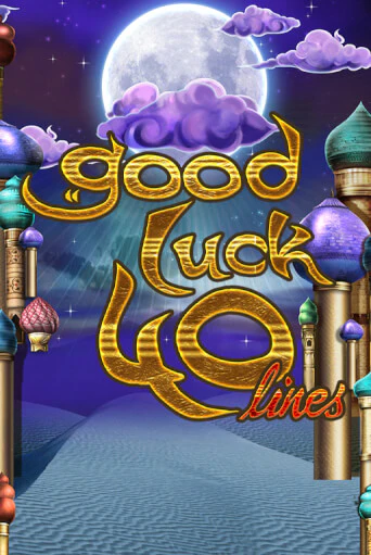 Good Luck 40 онлайн демо слот | Гаминатор без регистрации