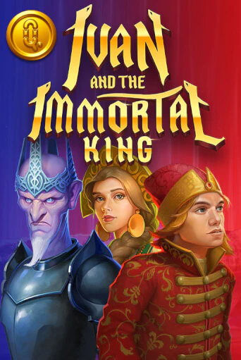 Ivan and the Immortal King онлайн демо слот | Гаминатор без регистрации