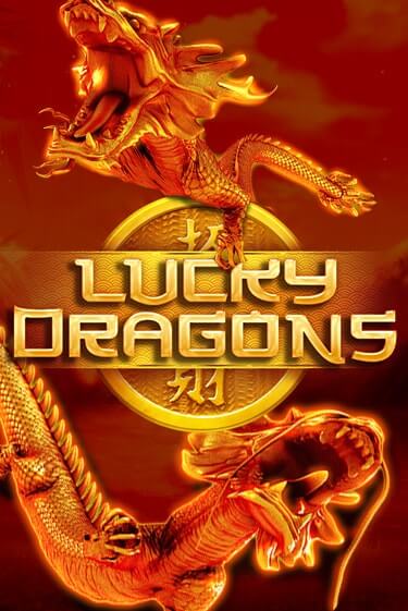 Lucky Dragons онлайн демо слот | Гаминатор без регистрации