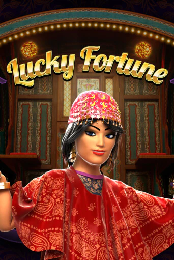 Lucky Fortune онлайн демо слот | Гаминатор без регистрации