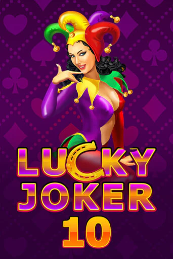 Lucky Joker 10 онлайн демо слот | Гаминатор без регистрации