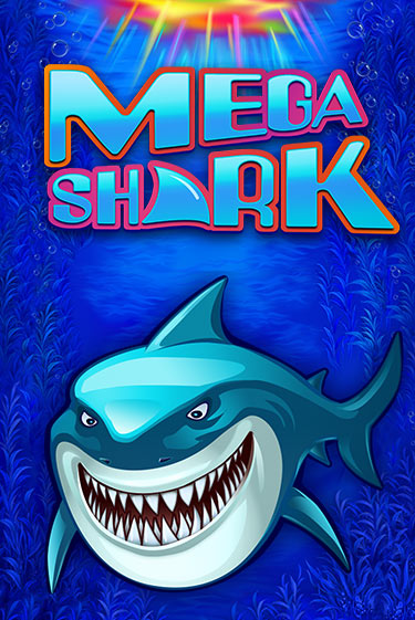 Mega Shark онлайн демо слот | Гаминатор без регистрации