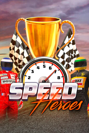 Speed Heroes онлайн демо слот | Гаминатор без регистрации