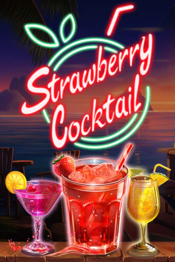 Strawberry Cocktail онлайн демо слот | Гаминатор без регистрации