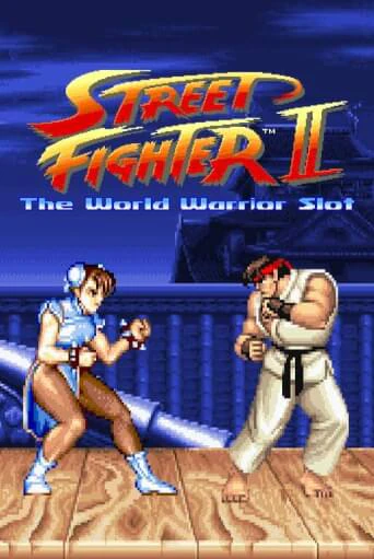 Street Fighter II: The World Warrior Slot онлайн демо слот | Гаминатор без регистрации