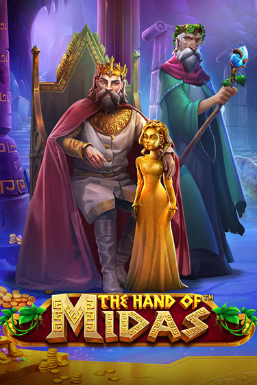 The Hand of Midas онлайн демо слот | Гаминатор без регистрации
