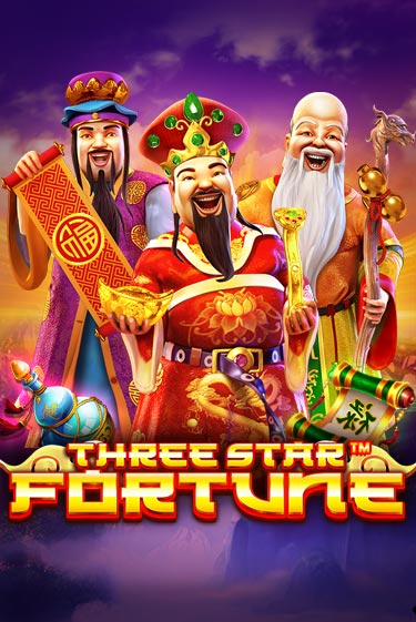 Three Star Fortune онлайн демо слот | Гаминатор без регистрации