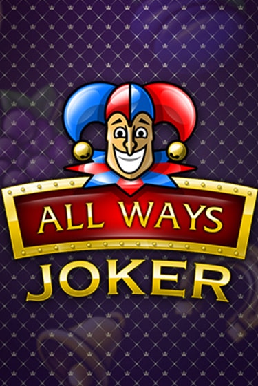 All Ways Joker онлайн демо слот | Гаминатор без регистрации