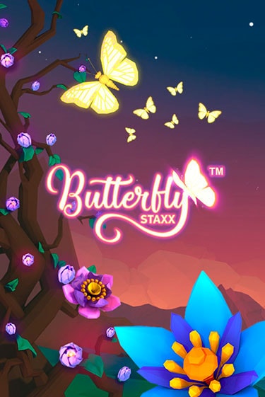 Butterfly Staxx онлайн демо слот | Гаминатор без регистрации
