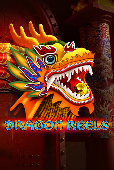 Dragon Reels онлайн демо слот | Гаминатор без регистрации
