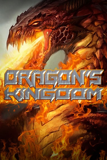 Dragons Kingdom онлайн демо слот | Гаминатор без регистрации