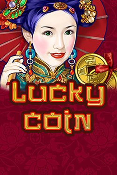Lucky Coin онлайн демо слот | Гаминатор без регистрации