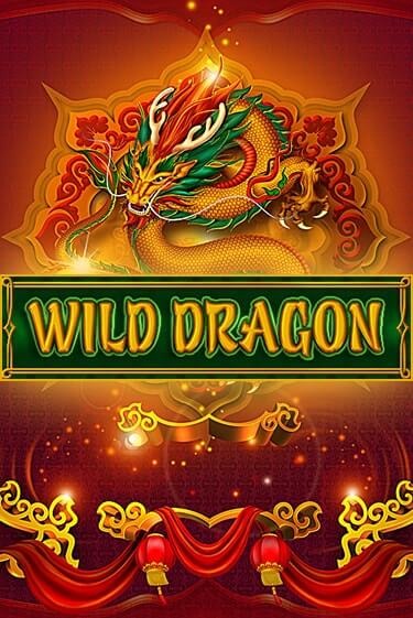 Wild Dragon онлайн демо слот | Гаминатор без регистрации